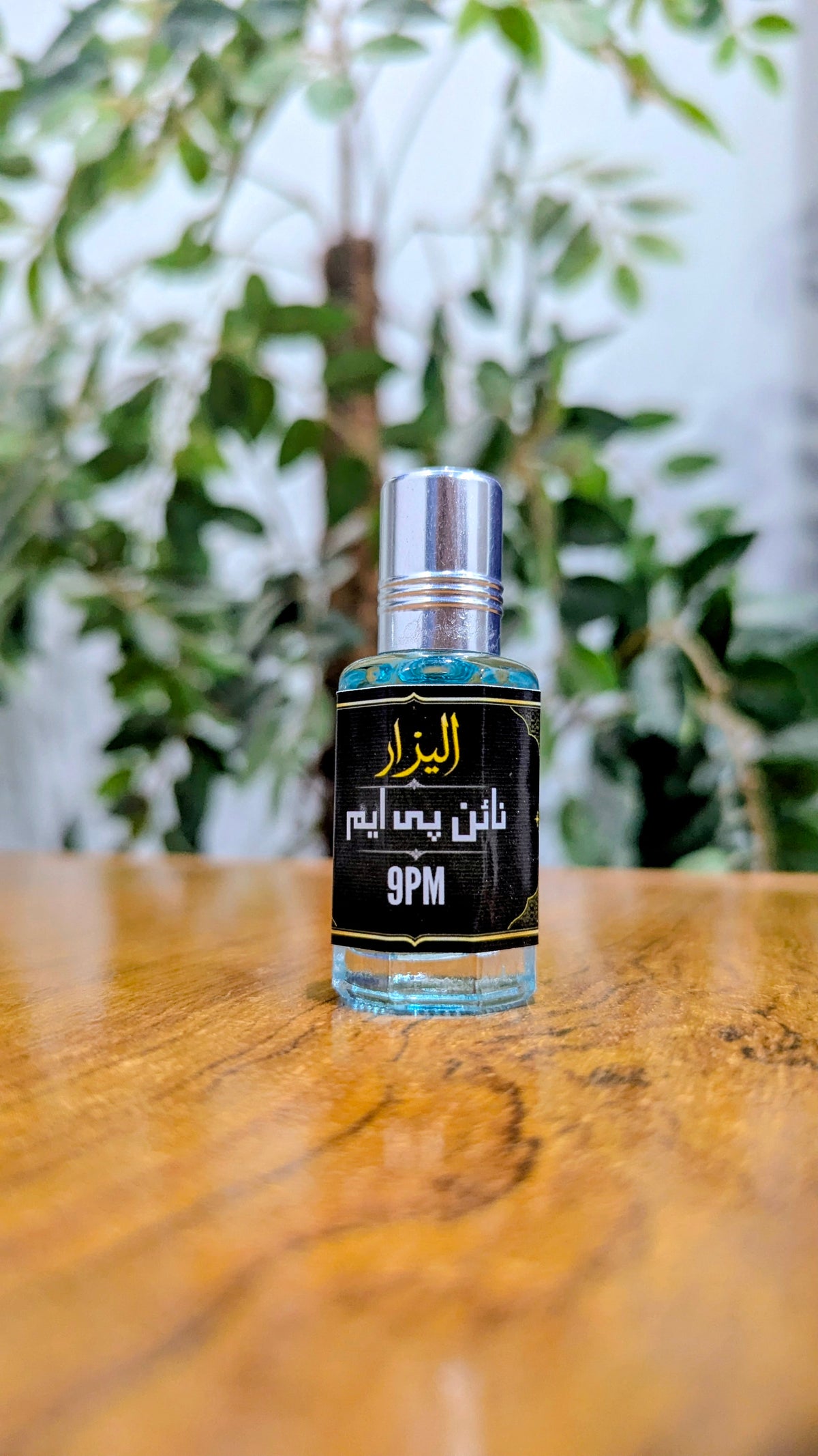 Elyyzar Signature 7 Premium Attars Deal🔥